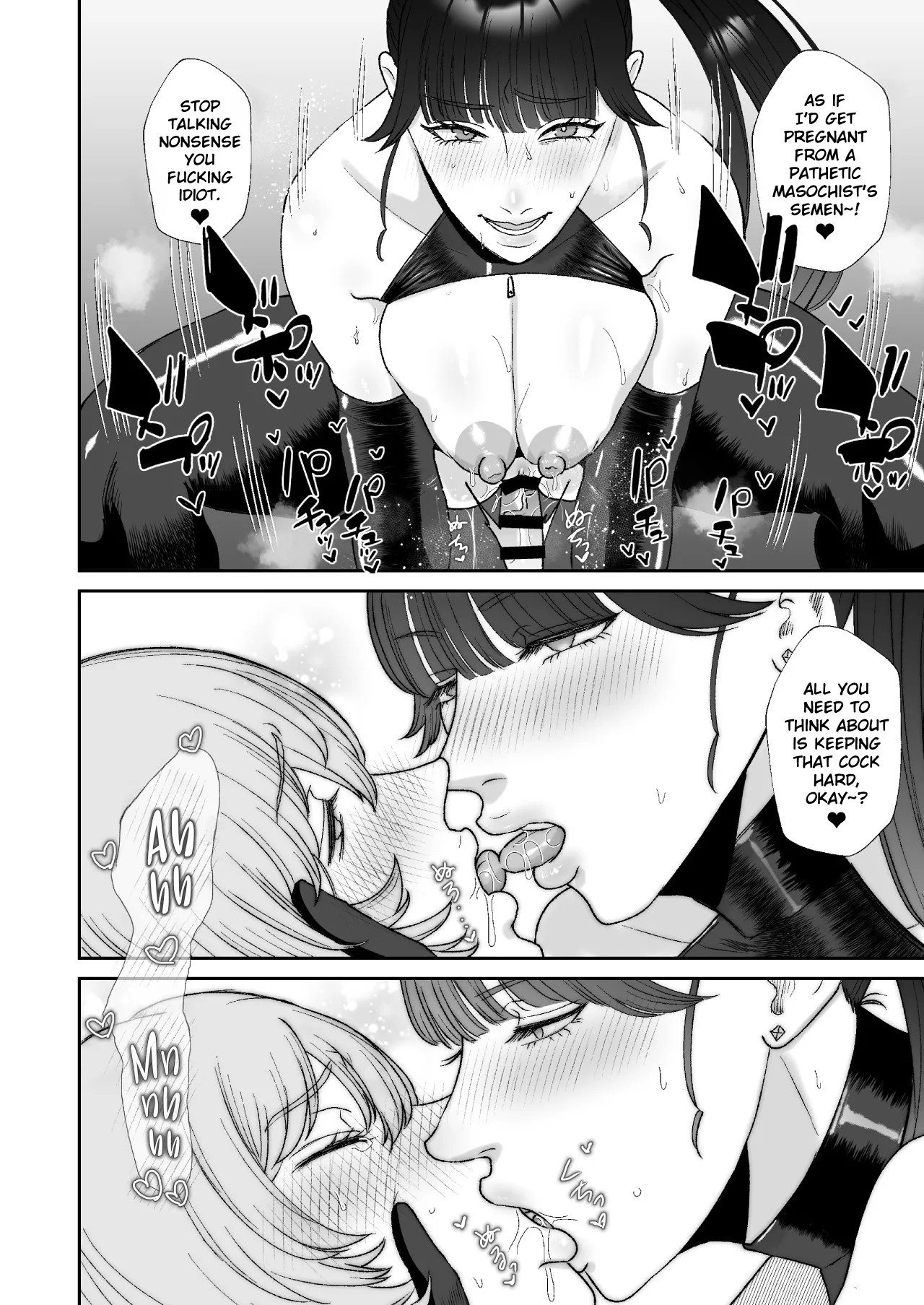 I’m the Toy of a Masochist’s Lover Onee-san - Page 37
