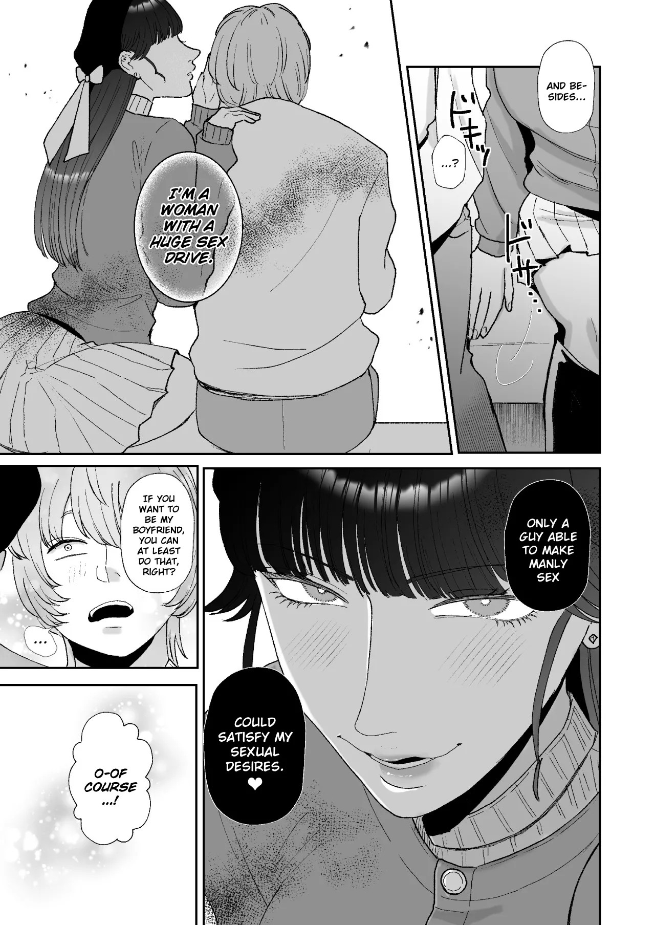 I’m the Toy of a Masochist’s Lover Onee-san - Page 4