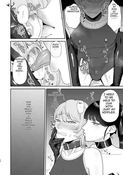 Mazo Ga Daikoubutsu Na Oneesan No Chikubi Choukyou 10