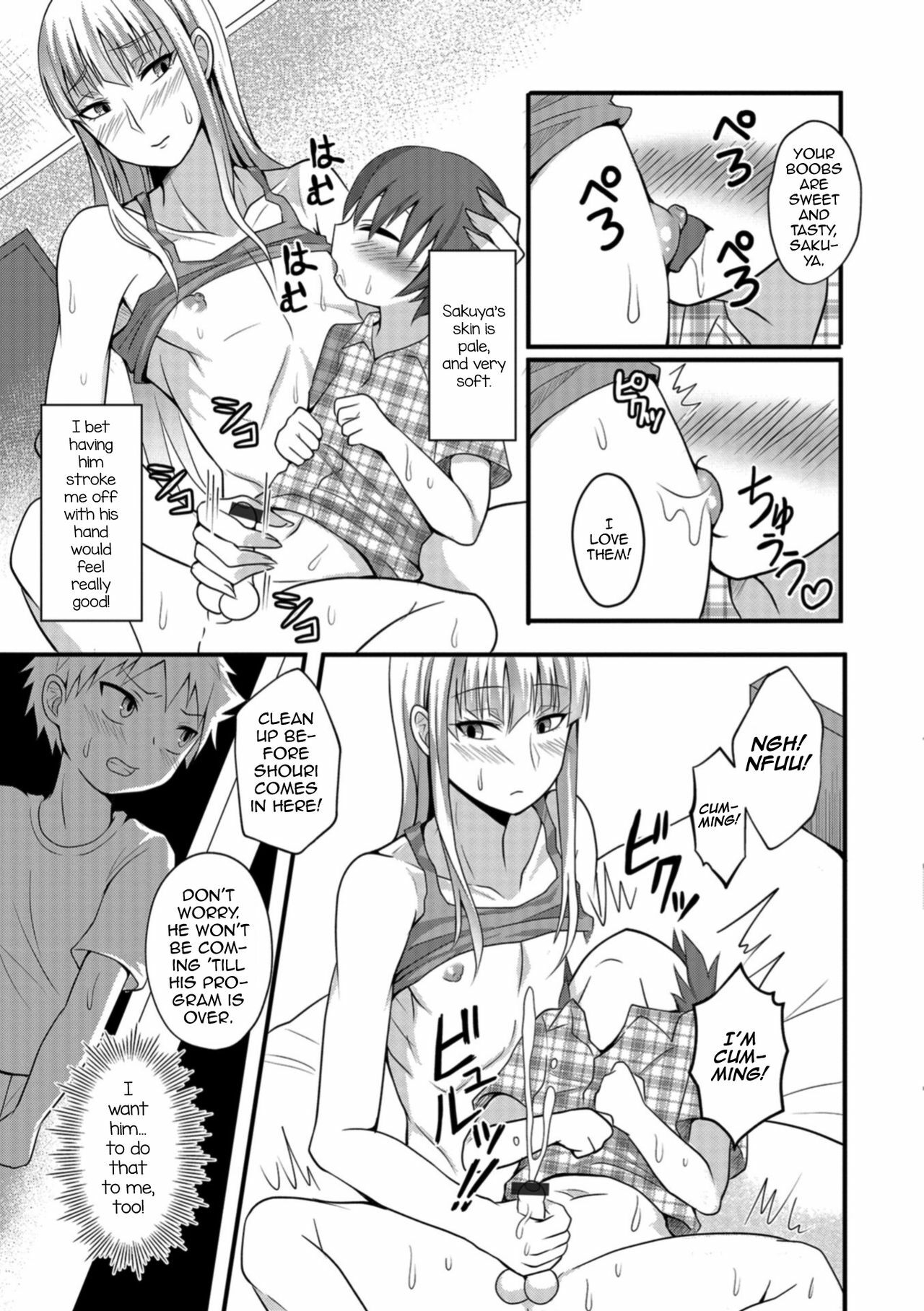 [Egami] Onee-chan to Otouto no Himitsu (Otokonoko HEAVEN Vol. 42) [English] [mysterymeat3] [Digital] - Hentaiaz.com - 3
