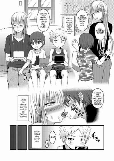 Onee-chan to Otouto no Himitsu 4