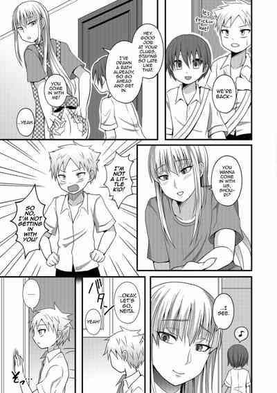 Onee-chan to Otouto no Himitsu 5
