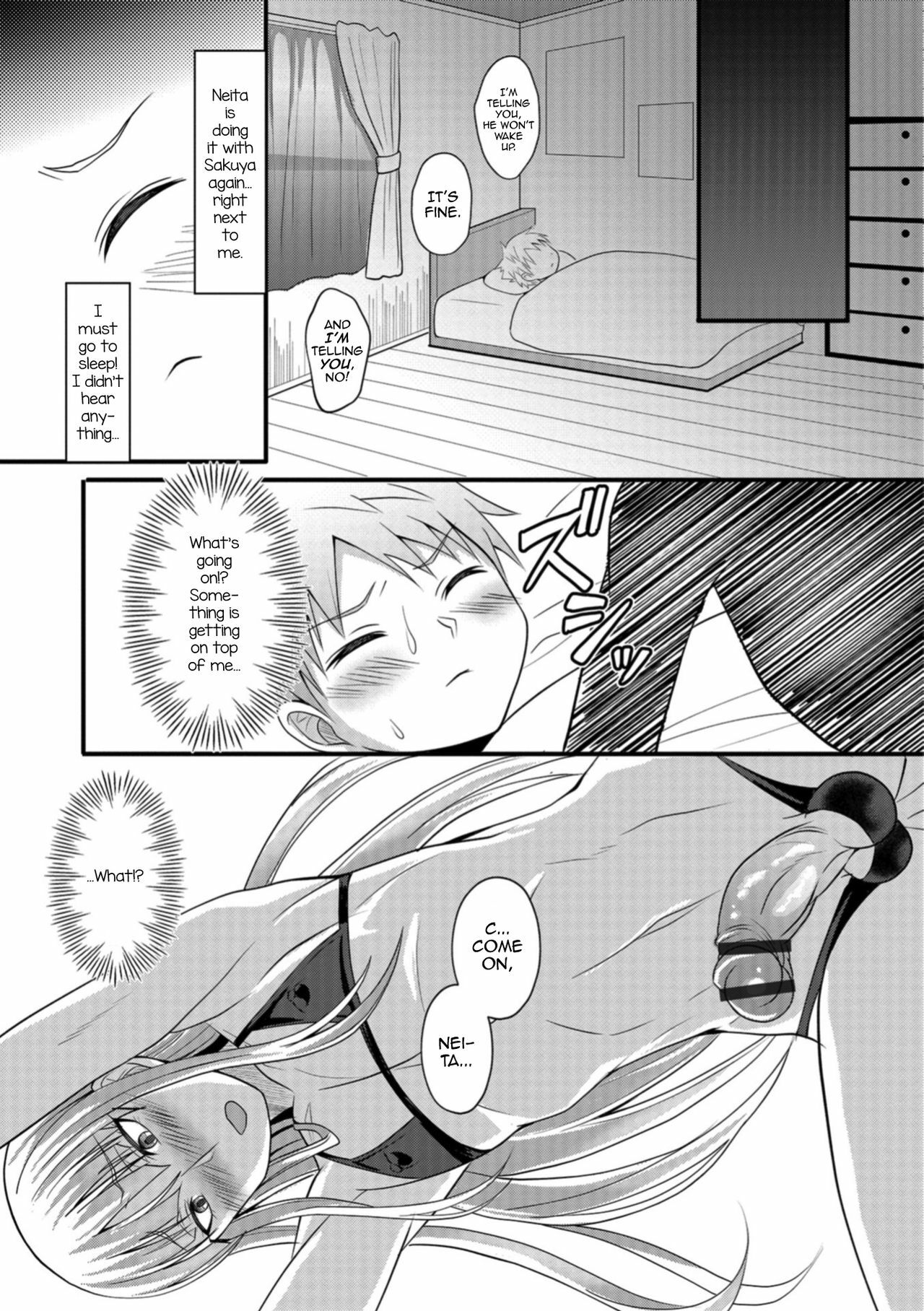 Onee-chan to Otouto no Himitsu - Page 9