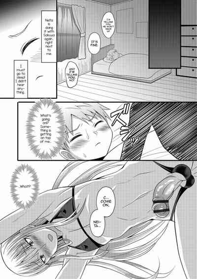 Onee-chan to Otouto no Himitsu 9
