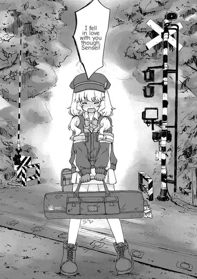 Kitai o Shite mo, ii desu ka? 5