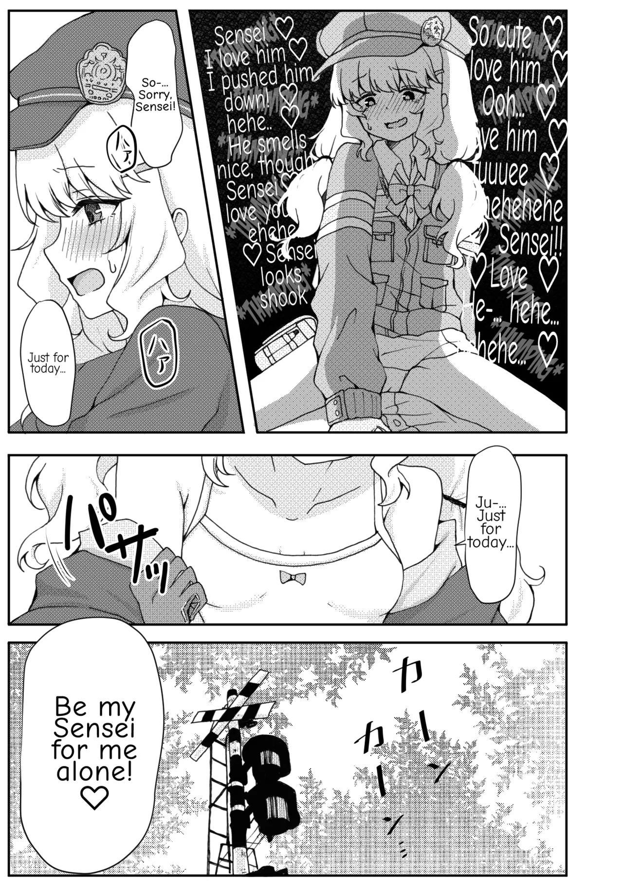 Kitai o Shite mo, ii desu ka? - Page 7