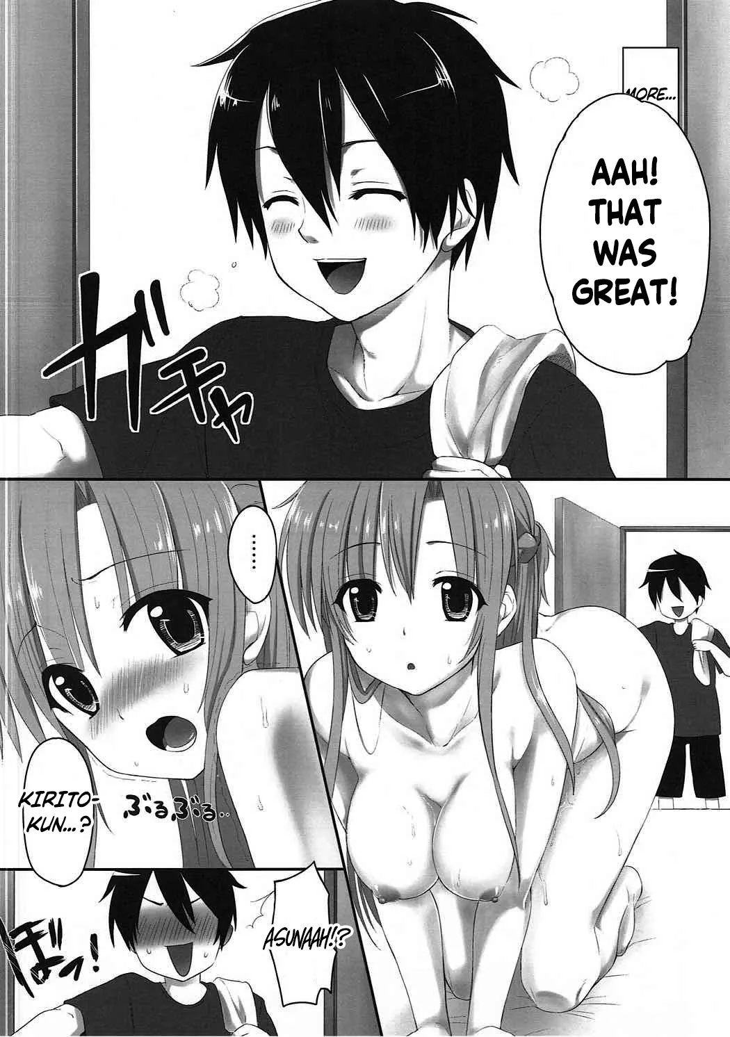 Kimi no Heya de Matteru | I Am Waiting in your Room - Page 7