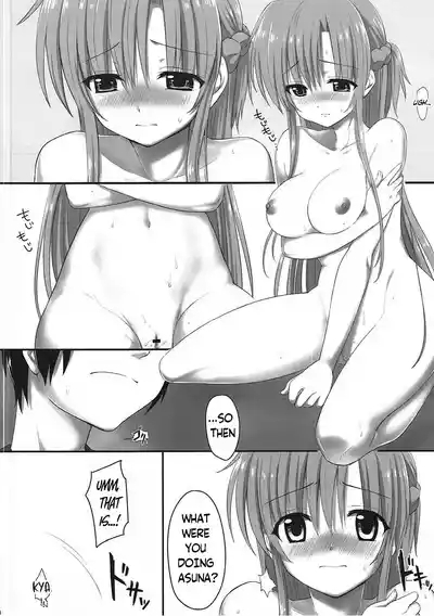 Kimi no Heya de Matteru | I Am Waiting in your Room 9