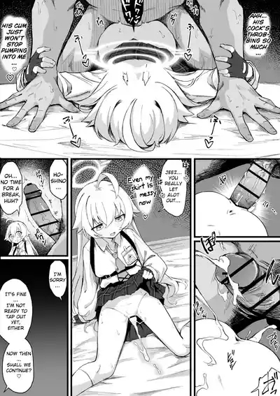 Takanashi Hoshino Kozukuri Manga 5