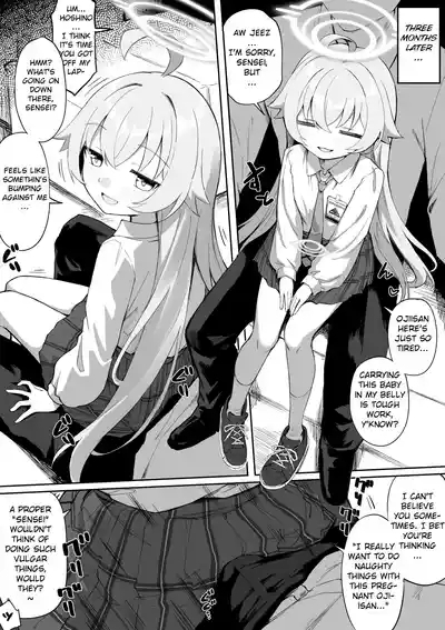 Takanashi Hoshino Kozukuri Manga 8