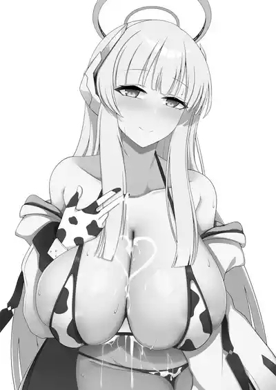 C105_かに雑炊_らぎりこ_挟射当番生塩ノア_ブルーアーカイブ_DL版 2