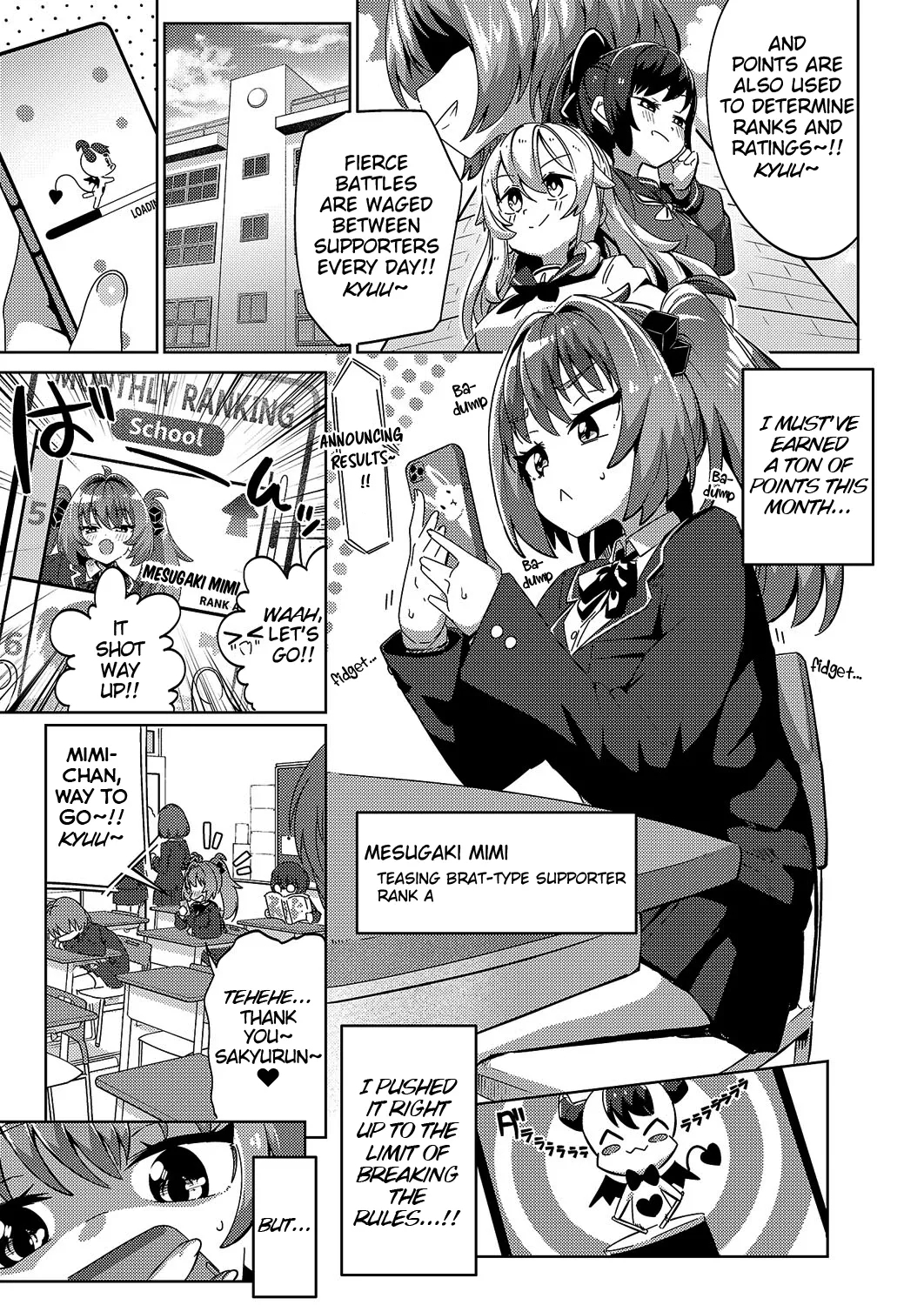 Government Sanctioned Sugar Dating App - Page 5