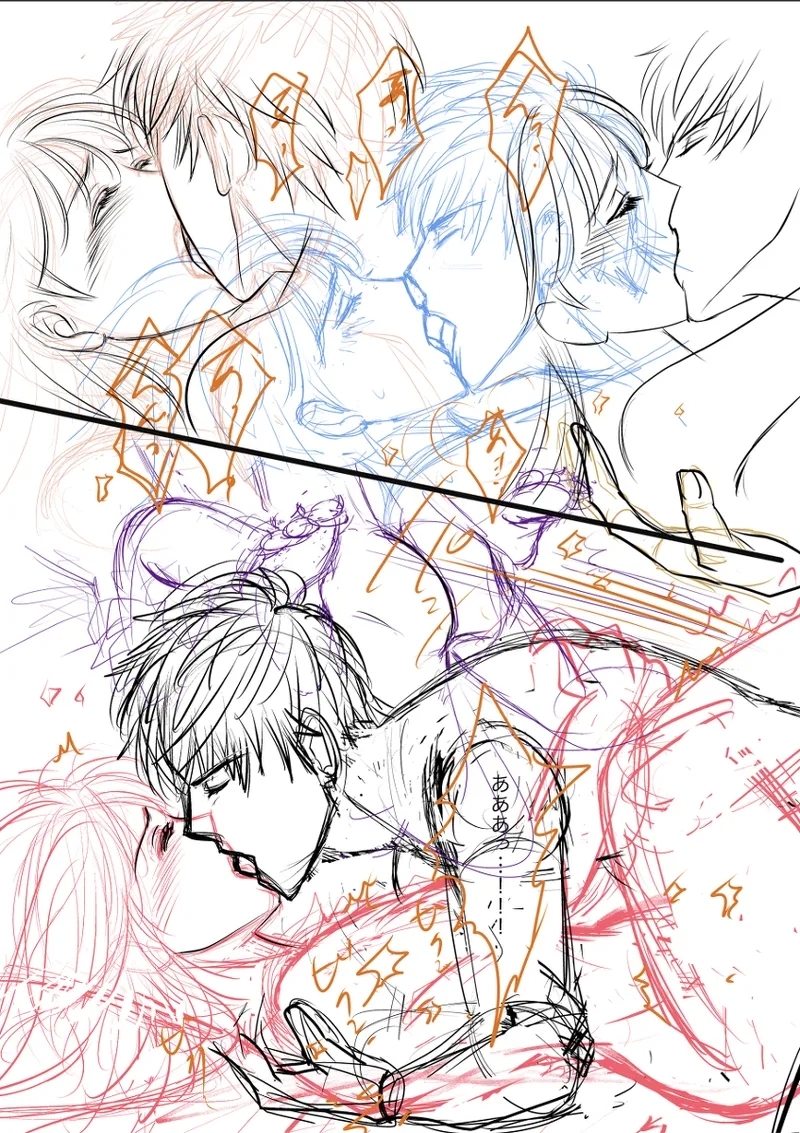 A book of extremely rough sketches/Please, Shun-san![stand my heroes ) - Page 20