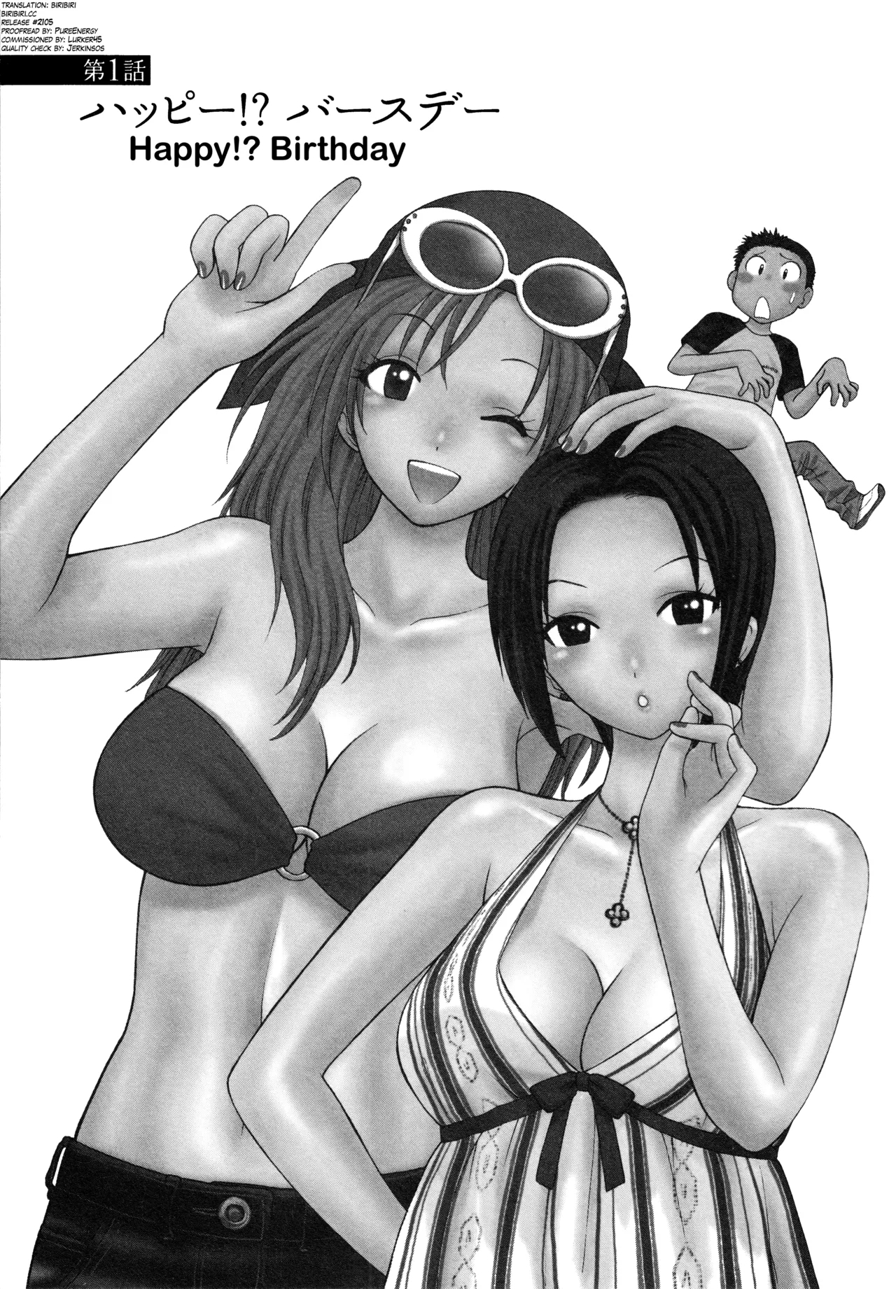 #600359 Hentaiaz.com - Hentaiaz.com - 1