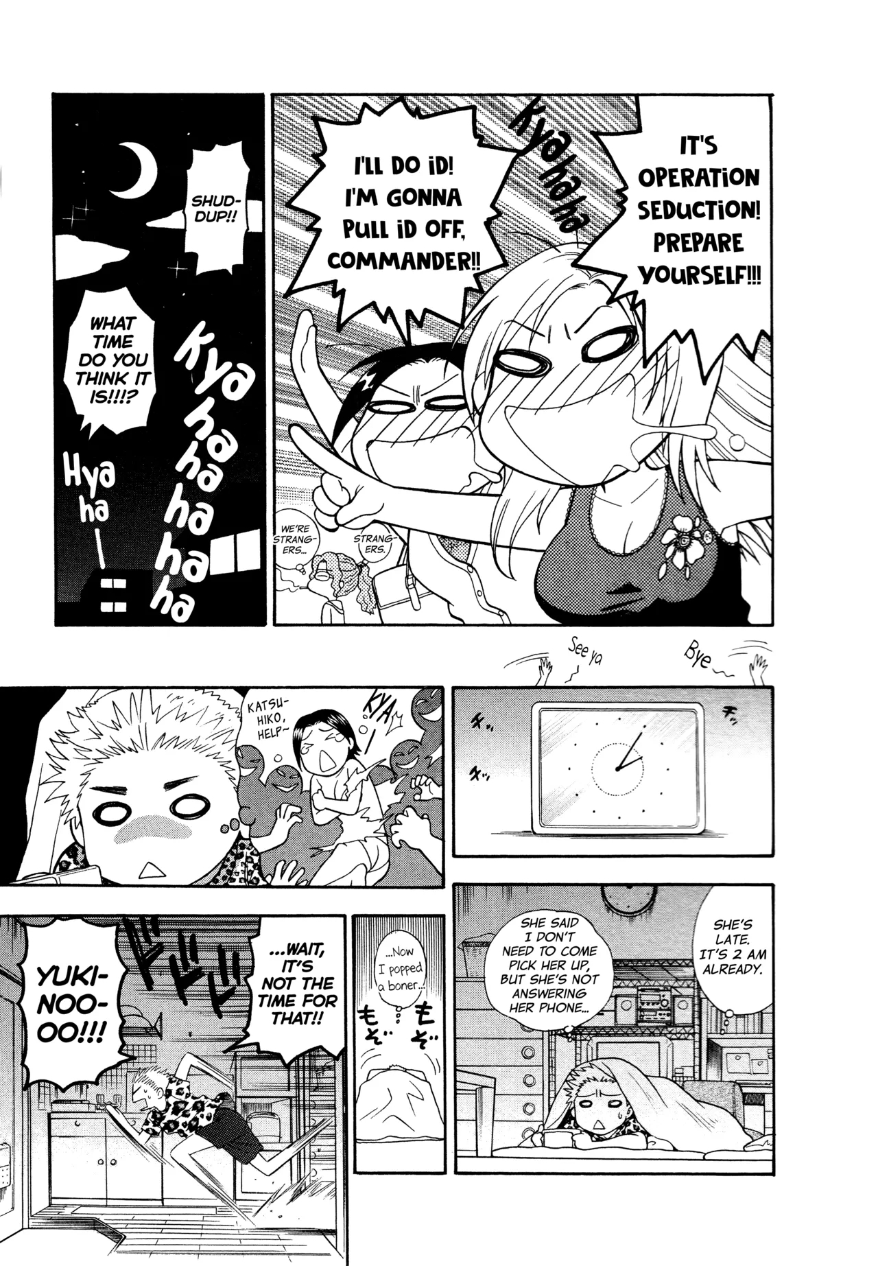 Motokano 1 Ch.1 - Page 13