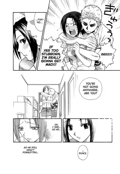 Motokano 1 Ch.1 6