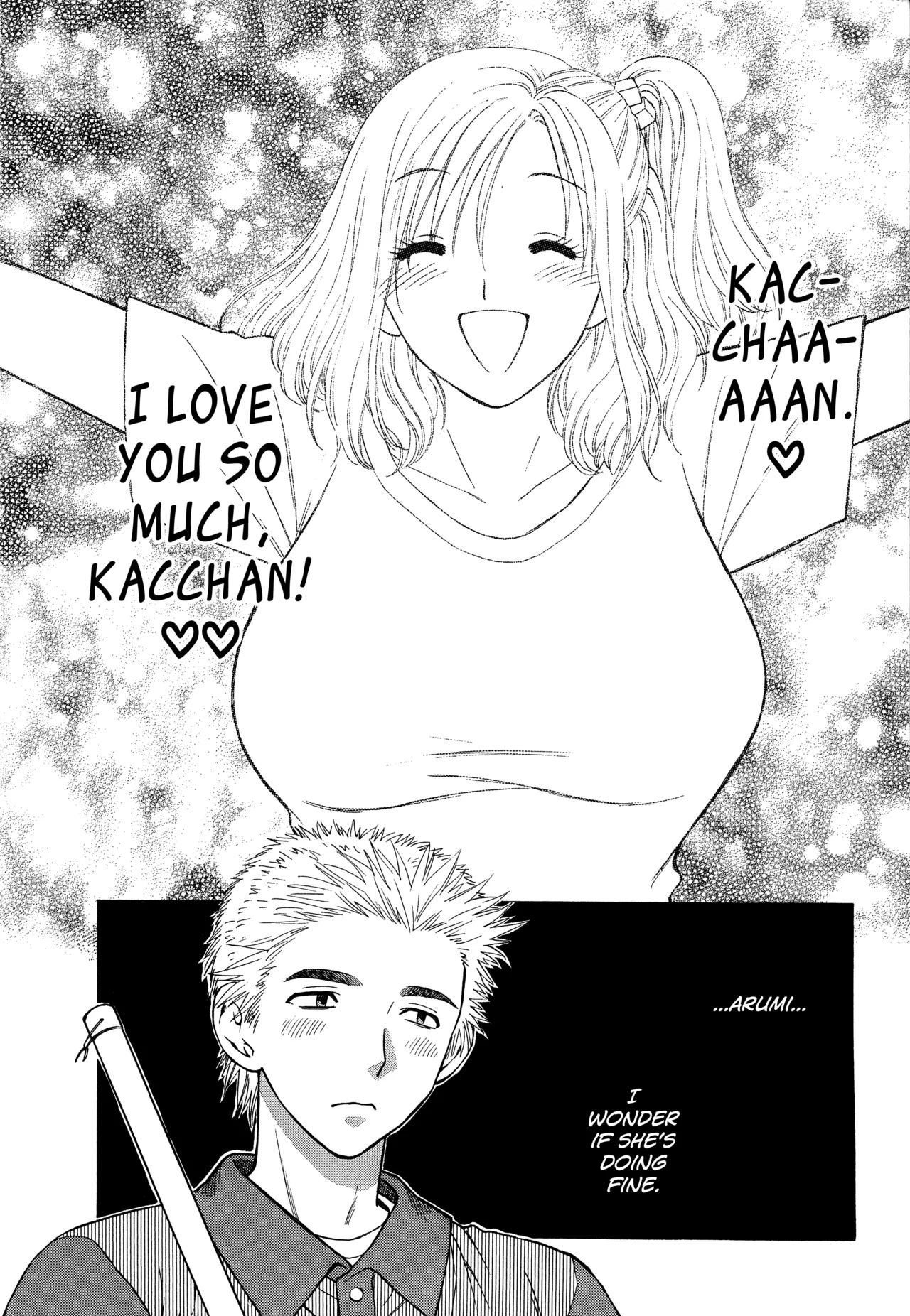 Motokano 1 Ch.1 - Page 8