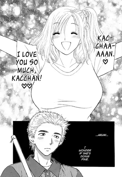 Motokano 1 Ch.1 8
