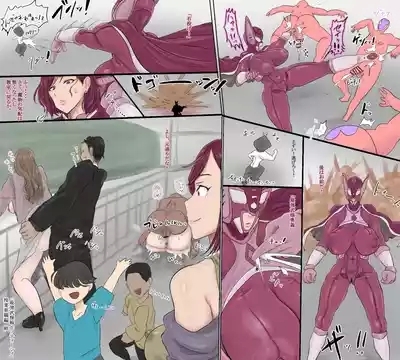 The Strongest Warrior Futishi Episode 1 and 2 9