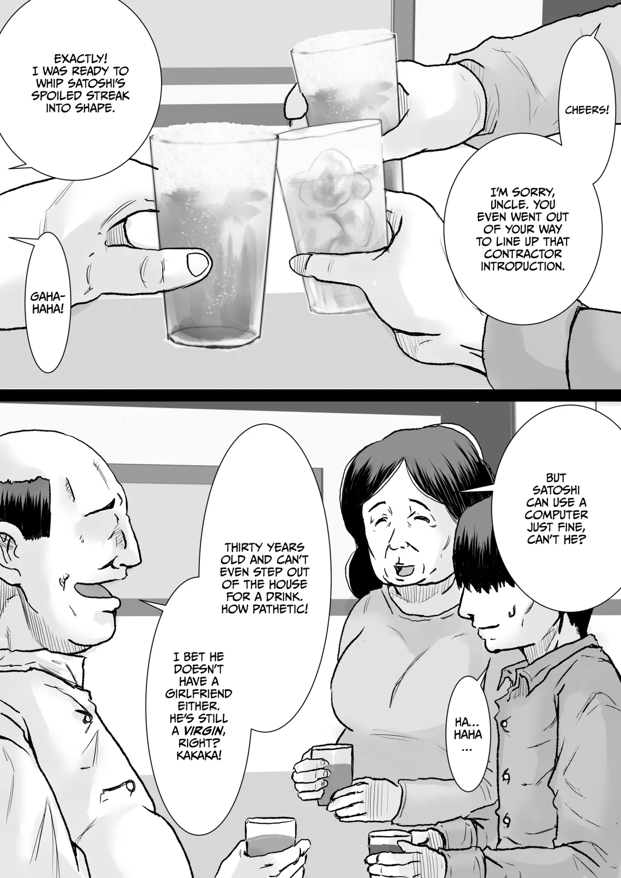 Manmooni! 2 Ojisan no Mae de Mama o Tameshita Yoru - Page 2