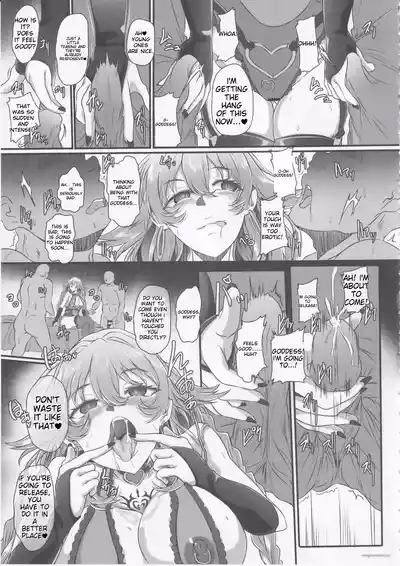 Nightmare from Goddess Another Route Chaos 6
