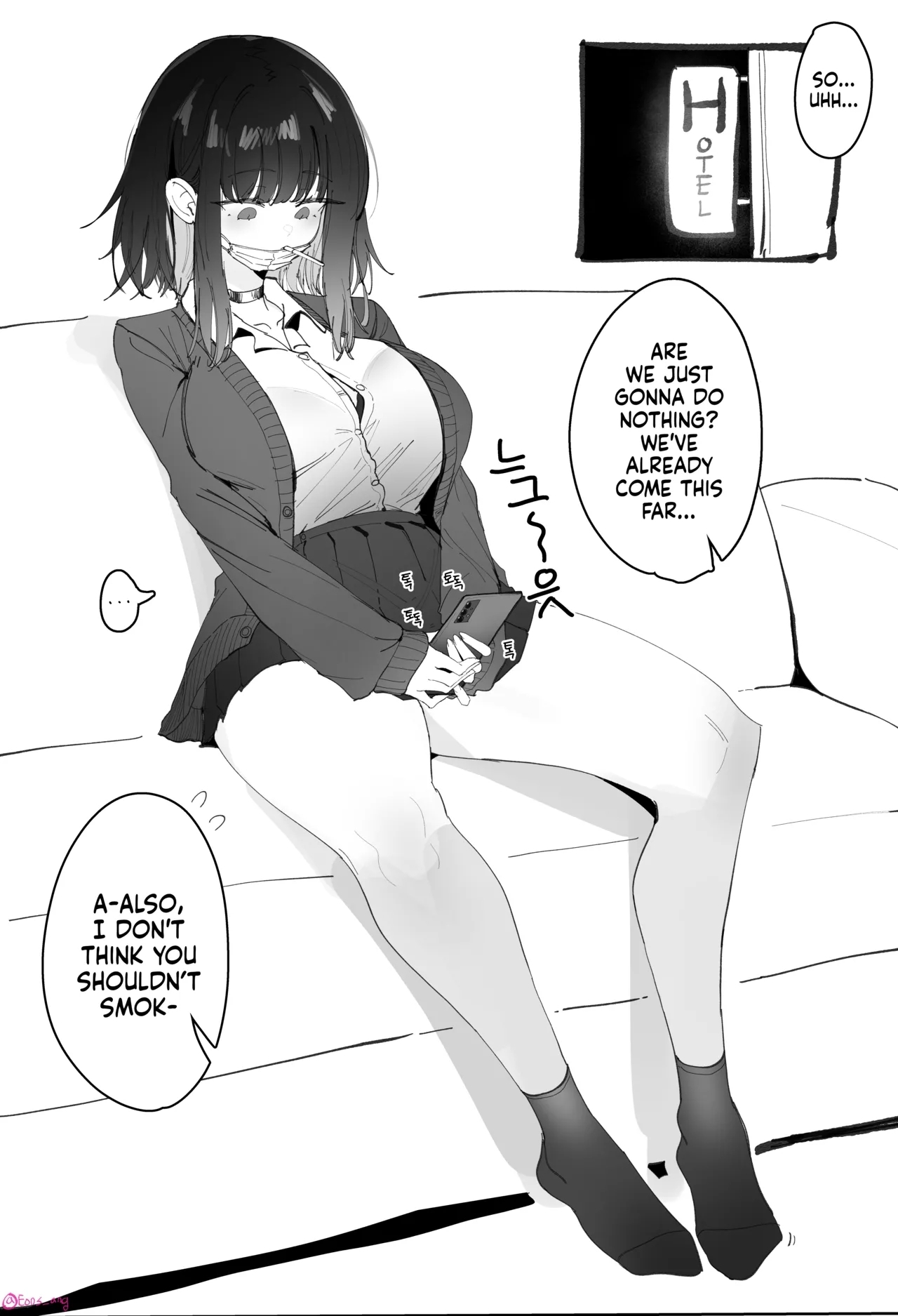 [Eonsang] JK [英訳] - Hentaiaz.com - 2