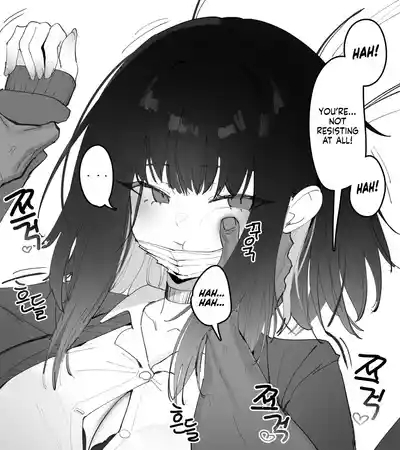 JK 9