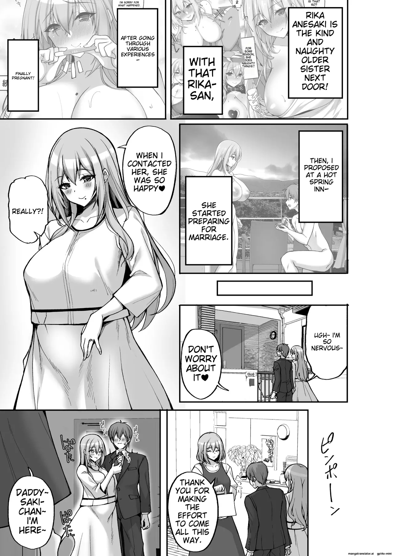 H na Onee-san wa, Suki desu ka? 6| Do you like naughty older sisters? 6 - Page 3