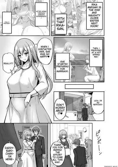 H na Onee-san wa, Suki desu ka? 6| Do you like naughty older sisters? 6 3
