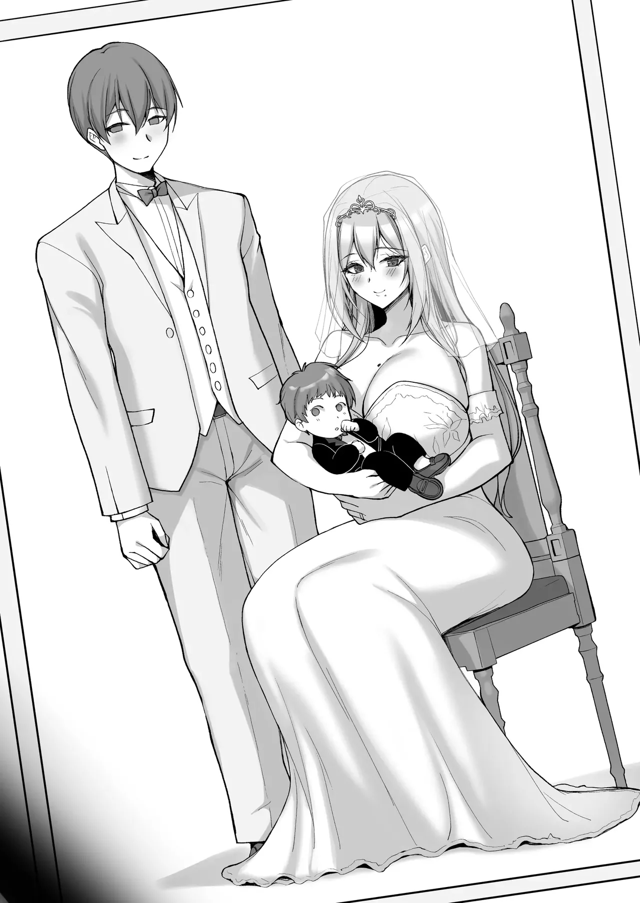 H na Onee-san wa, Suki desu ka? 6| Do you like naughty older sisters? 6 - Page 69
