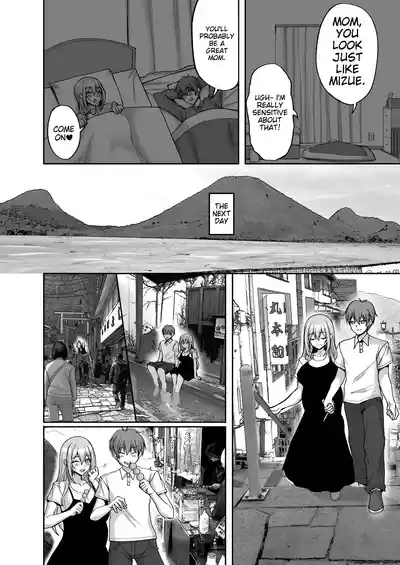 H na Onee-san wa, Suki desu ka? 6| Do you like naughty older sisters? 6 6