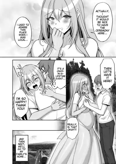 H na Onee-san wa, Suki desu ka? 6| Do you like naughty older sisters? 6 8