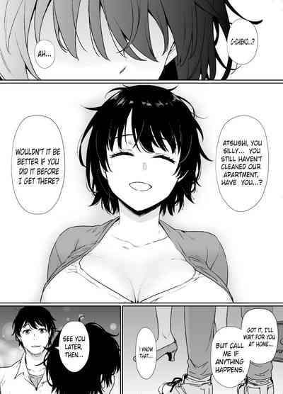 An easyhypnotize girlfriend... falling into depravity with her best friend. 10