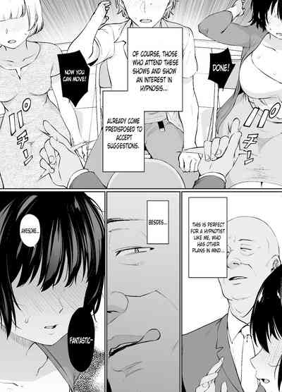 An easyhypnotize girlfriend... falling into depravity with her best friend. 3