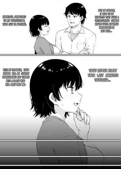 An easyhypnotize girlfriend... falling into depravity with her best friend. 5