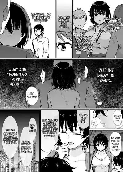 An easyhypnotize girlfriend... falling into depravity with her best friend. 7