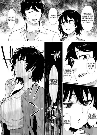 An easyhypnotize girlfriend... falling into depravity with her best friend. 8