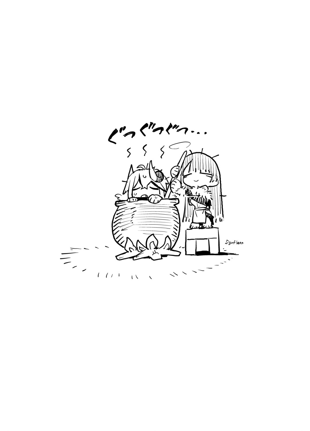 【スガネフリーン】サンゴーマ・ベラドンナ ペラ本【成人向け】 8