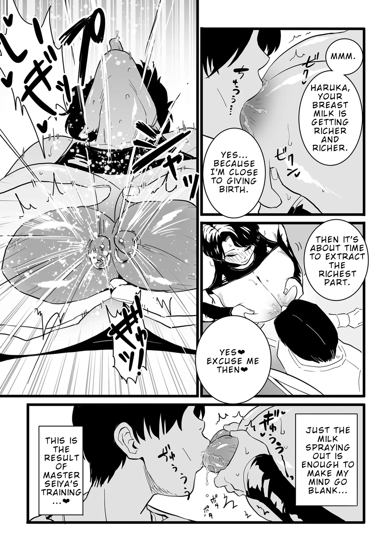 Mesu Dorei Sengen Sayonara Kaa-San Epilogo | Female Slave Declaration – Goodbye Mom Epilogue - Page 5