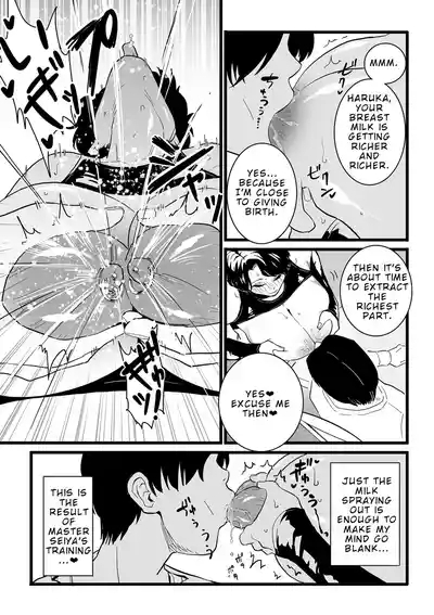 Mesu Dorei Sengen Sayonara Kaa-San Epilogo | Female Slave Declaration – Goodbye Mom Epilogue 5