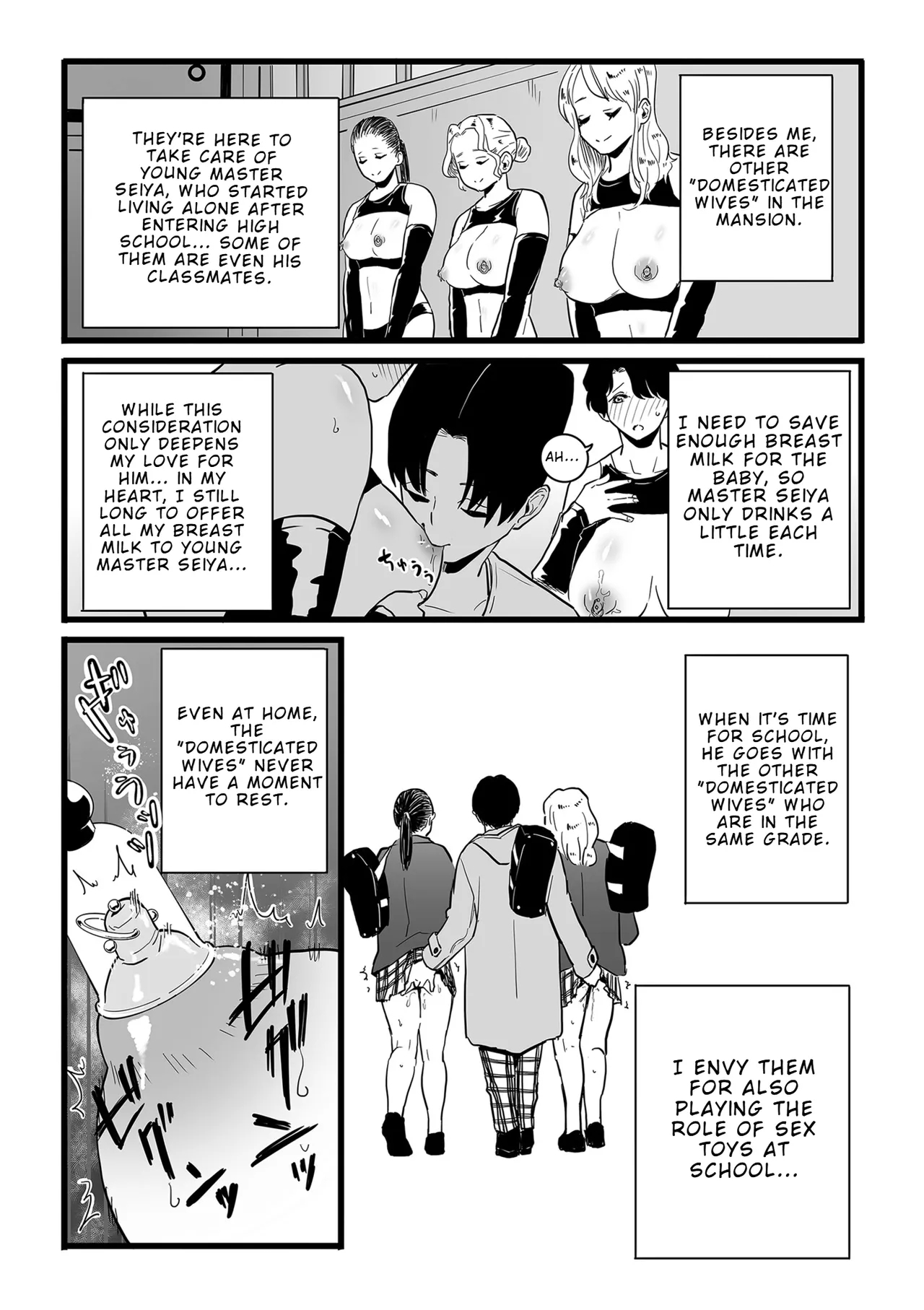 Mesu Dorei Sengen Sayonara Kaa-San Epilogo | Female Slave Declaration – Goodbye Mom Epilogue - Page 6