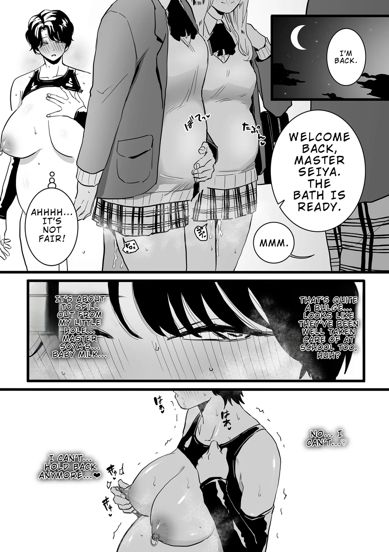 Mesu Dorei Sengen Sayonara Kaa-San Epilogo | Female Slave Declaration – Goodbye Mom Epilogue - Page 9