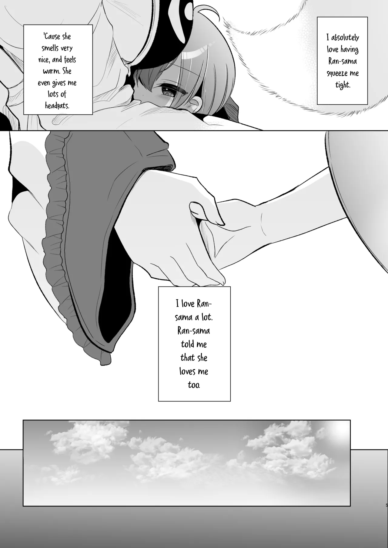Daisuki na Hito no Fuku o Kita Hi - Page 4