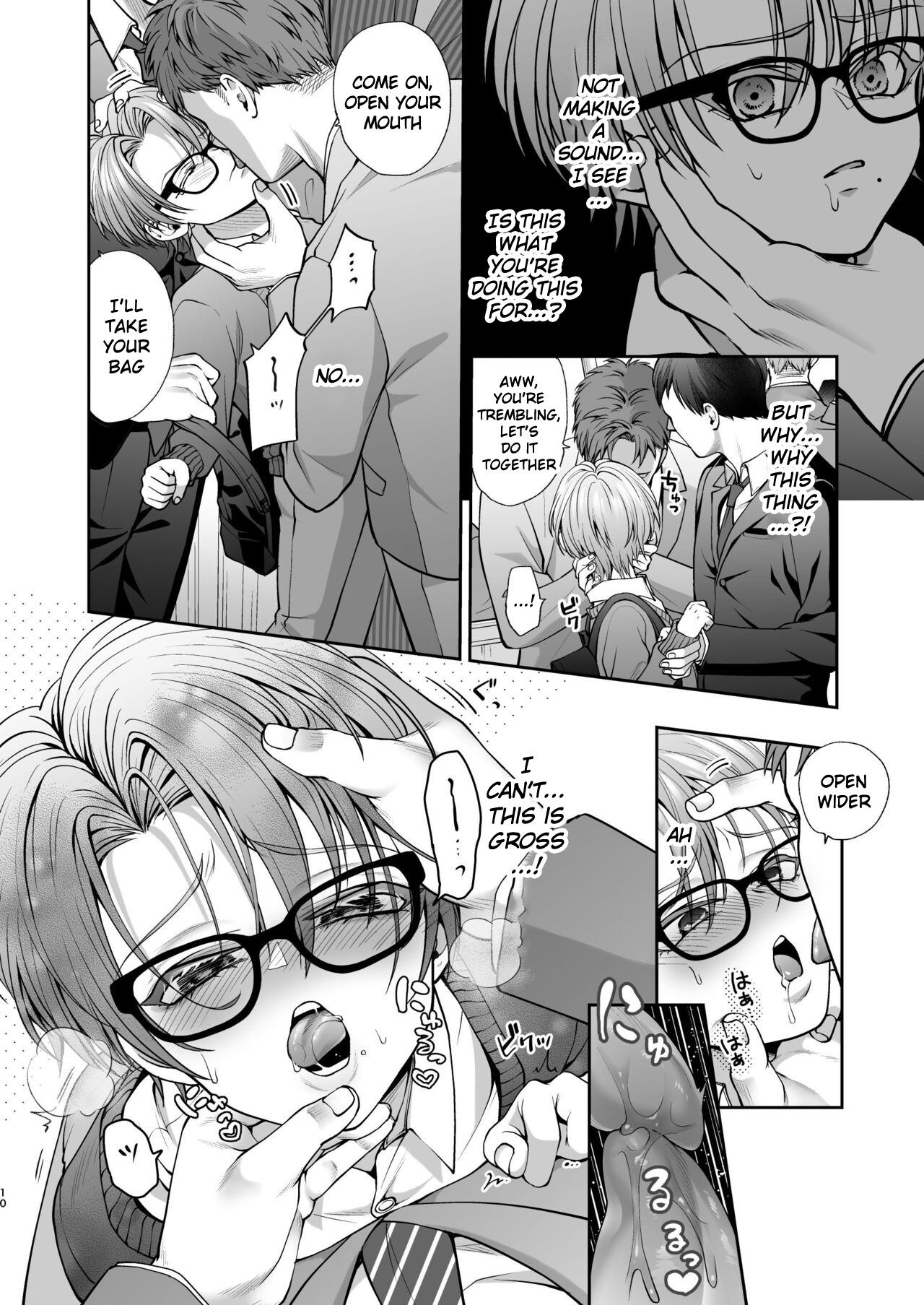 Icchae! Mao-kun - Page 10
