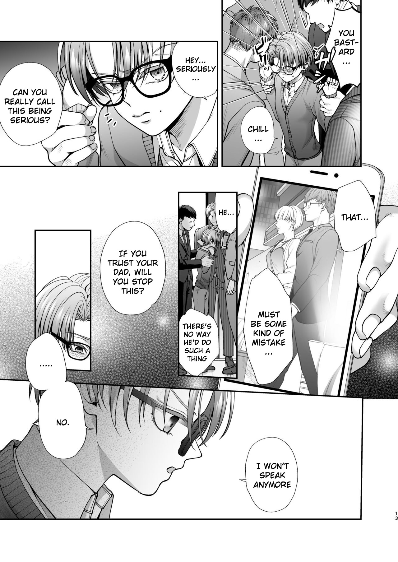 Icchae! Mao-kun - Page 13