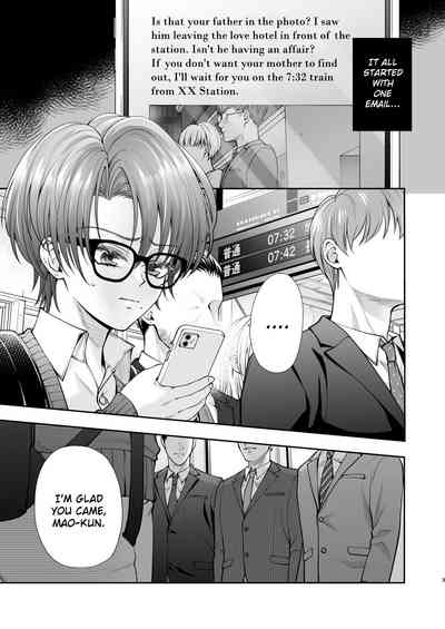 Icchae! Mao-kun 3