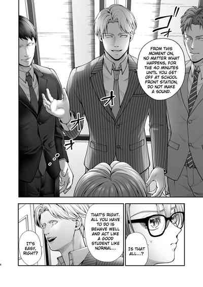Icchae! Mao-kun 6