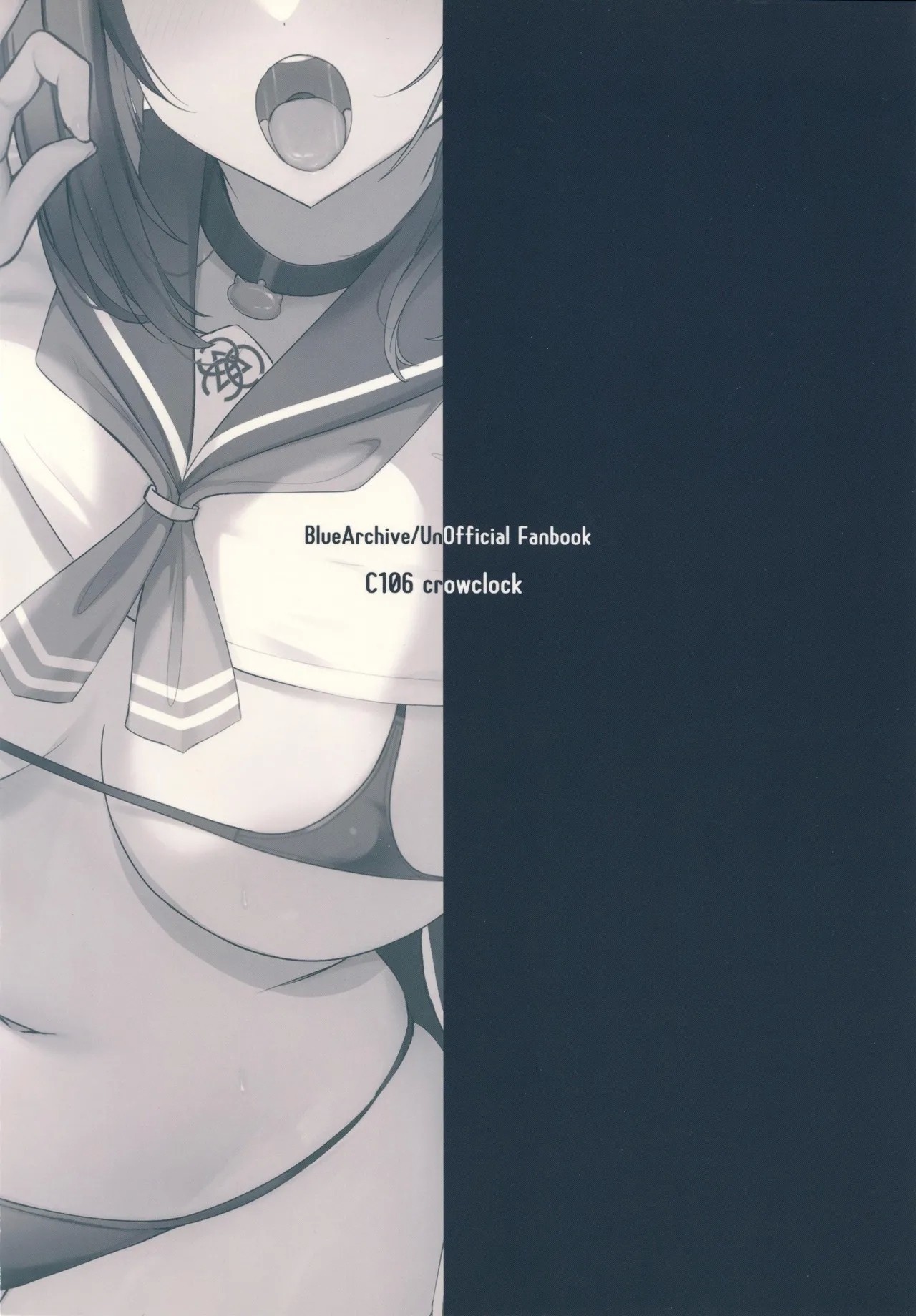 Schale Ura Touban Kazusa - Page 38