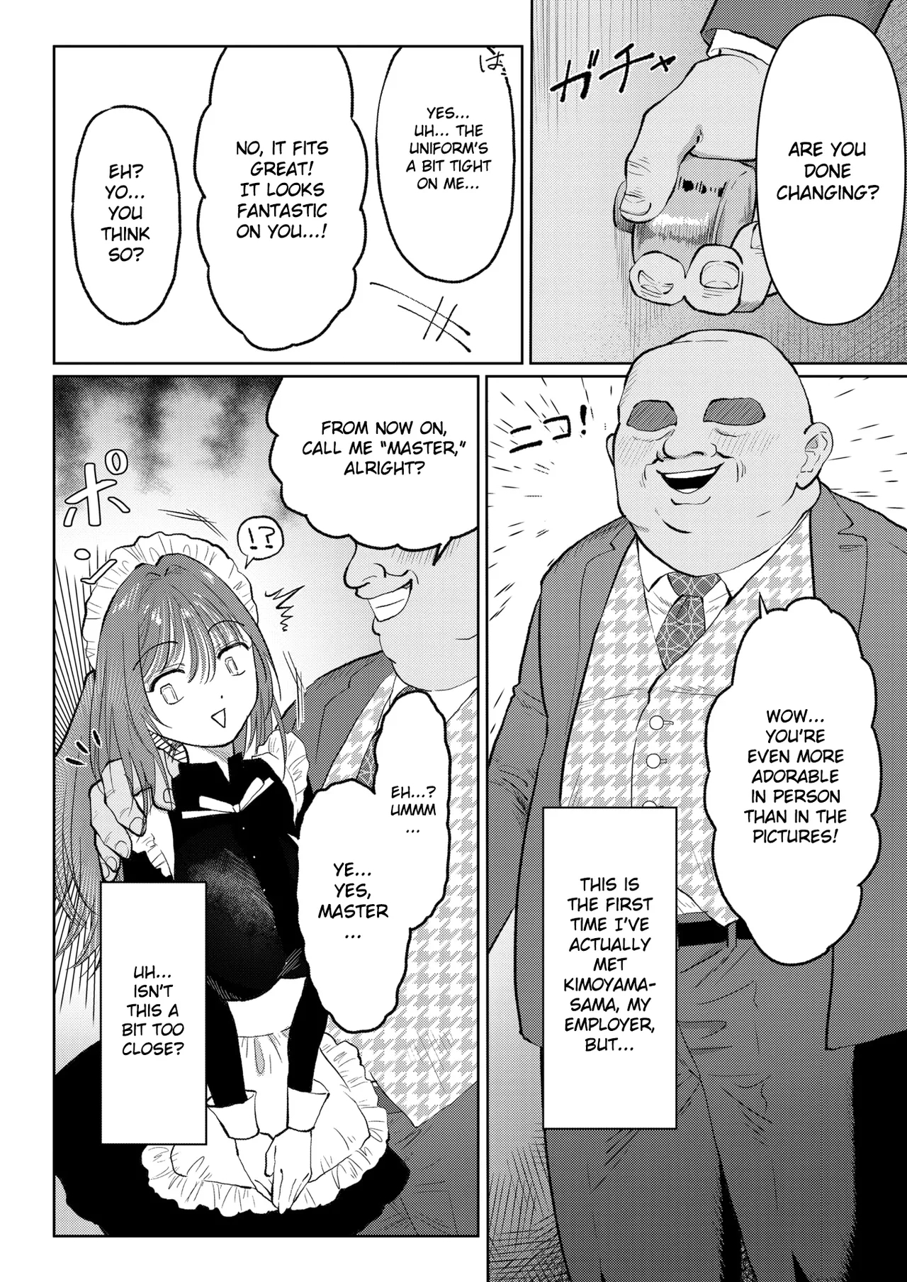 Meido de asobo - Page 5