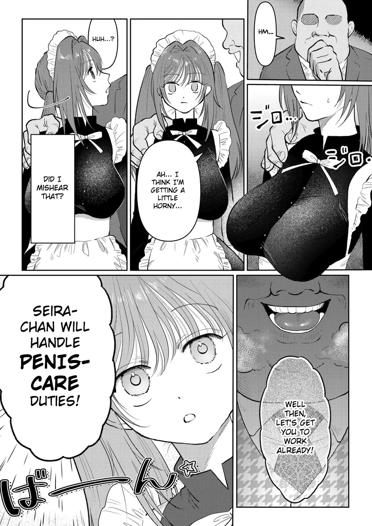 Meido de asobo - Page 6